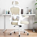 Président du Bureau ergonomique,Ultra chaise de bureau à ressort épais, noir, support et appuie-tête réglables Lombaire, Armes rabattables, fonction de rotation, chaise informatique de bureau de Mesh