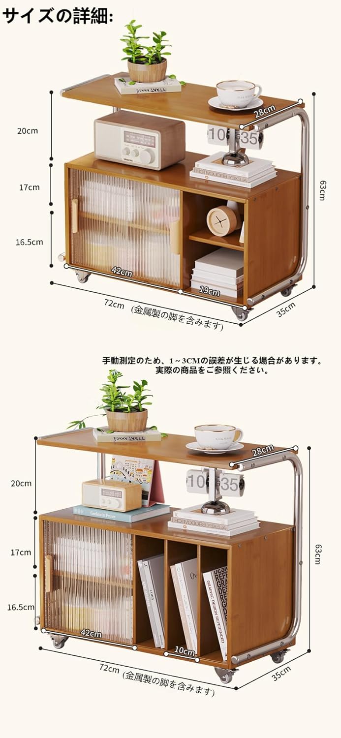 お得セット！！トミカカーズ⭐︎マックトレーラー、パノラマケース