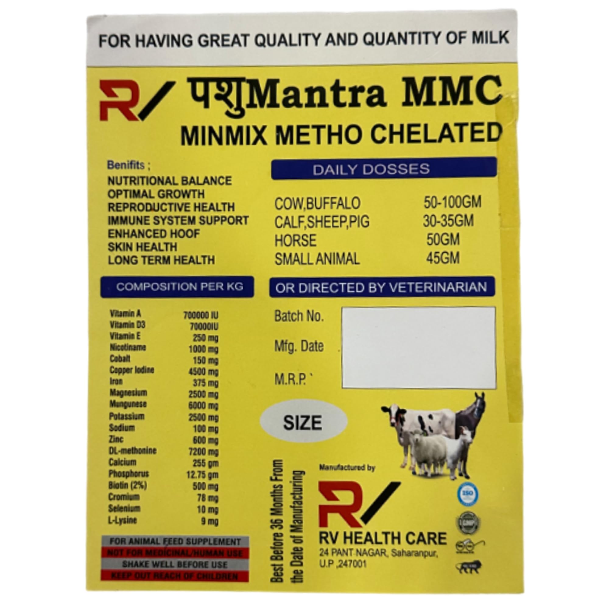 PASHUMANTRA MMC MINMIX Chelated Mineral Mixture for Cow Buffalo Goat Pig Calf Sheep Hen Chicks Broilers Poultry Cattle Livestock Animals, Increase Milk Production & Enhance Growth (15 KG)