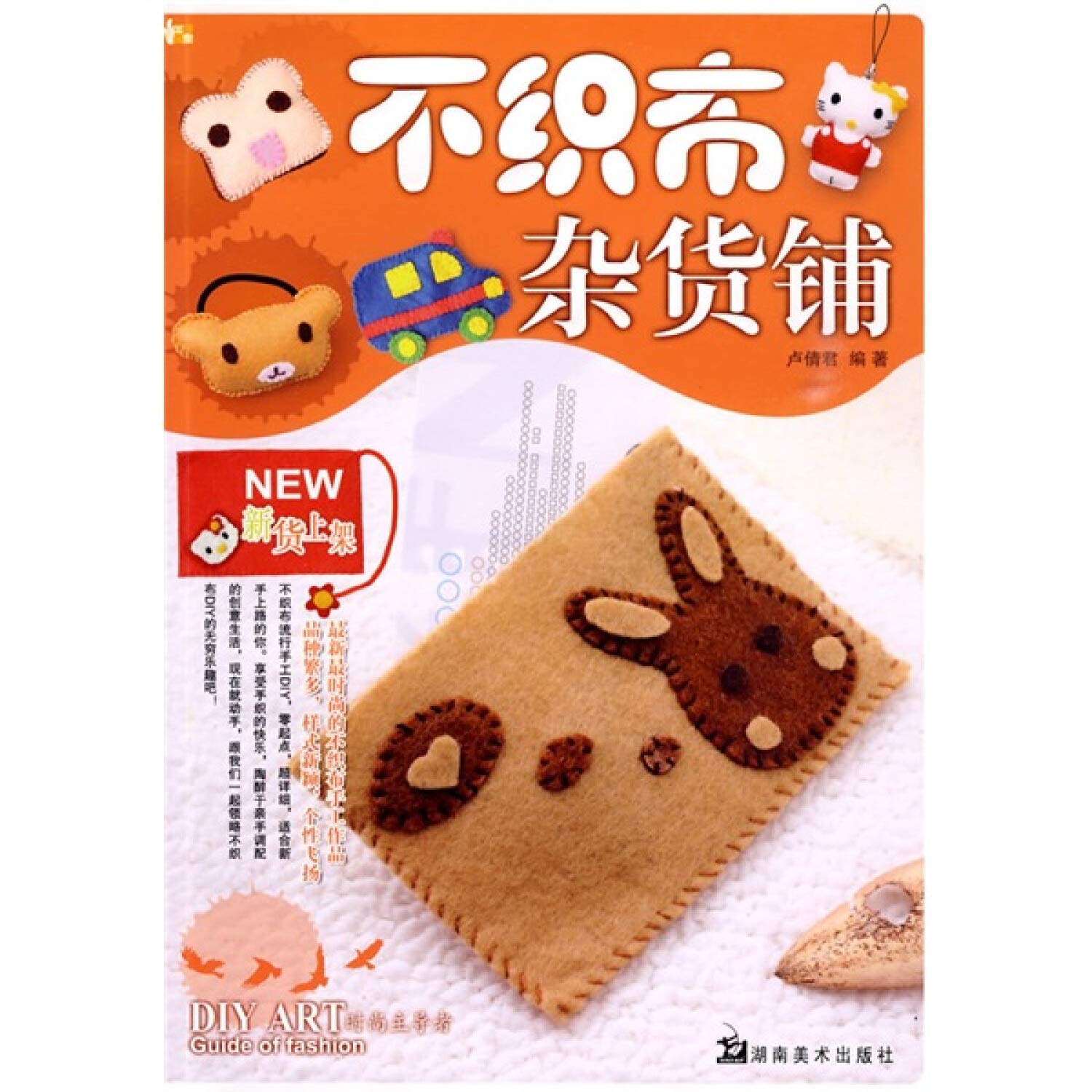 product_img5