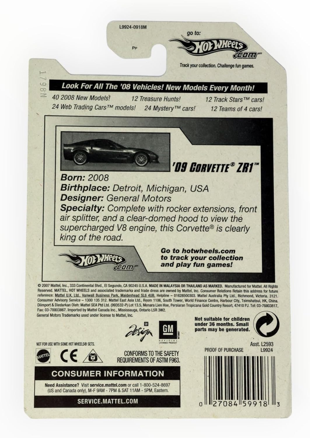 Hot Wheels 2008 New Models Corvette ZR1 ZR-1 Red