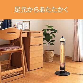 コイズミヒーター アウトレット】セラミックヒーターKPH-1226 | コイズミ