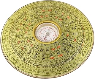 LIOOBO Bússola Metal Bagua Pan Mesa Topper Lo Pan Ferramenta Tablescape Decoração Presente De Viagem Decorações Ao Ar Livre Suprimentos Budistas Fengshui Suprimentos Estatueta