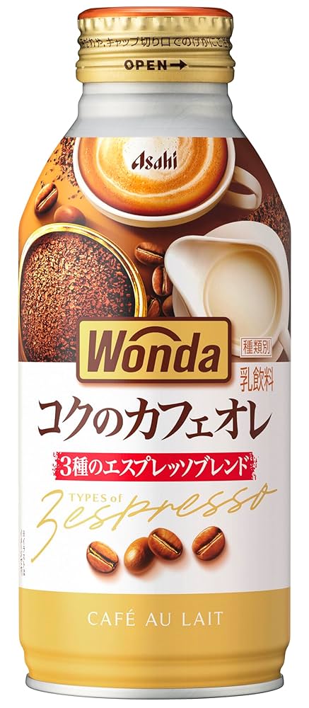 カフェオレ Z/X coffee〔 名古屋 新栄 栄 カフェ〕 (@zx_coffee) · Nagoya