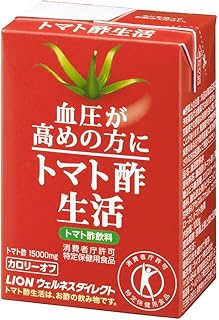 Amazon Co Jp Lion ウェルネスダイレクト ドラッグストア