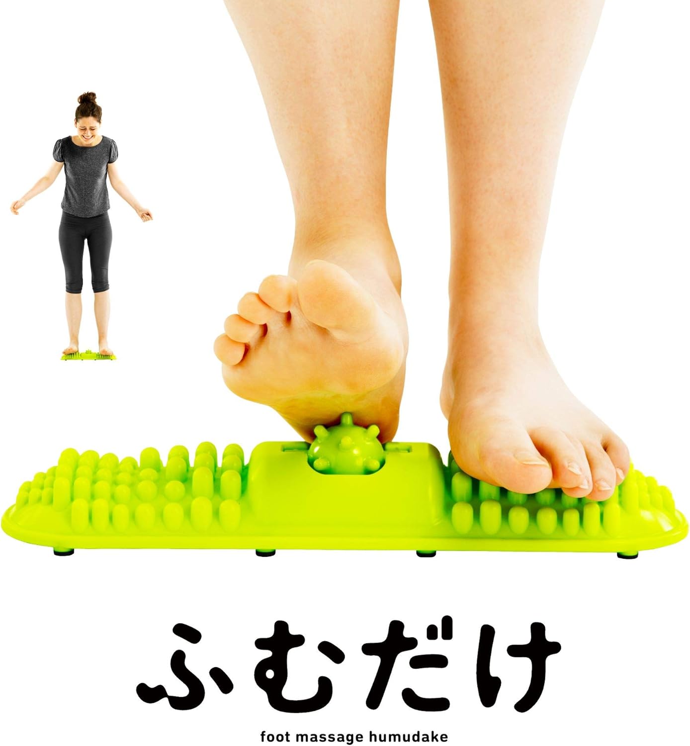 La-VIE(ラヴィ) 青竹踏み ふむだけ ツボ押し 足裏マッサージ 3B-4786 【メーカー純正品】