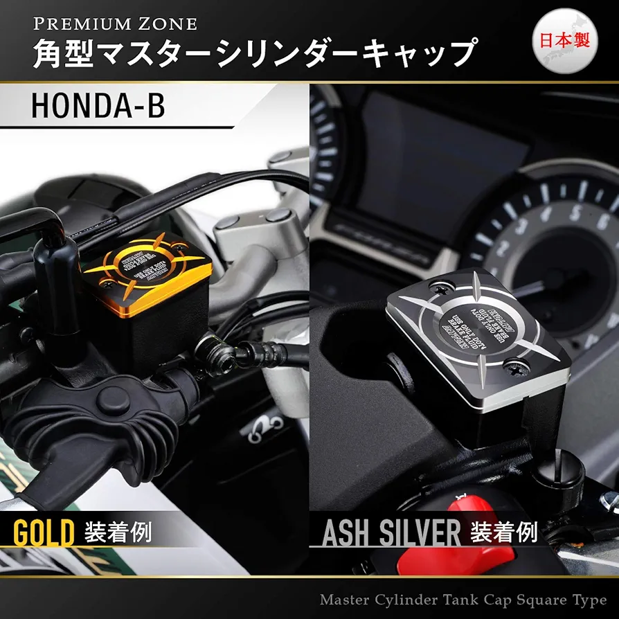 ティンシャ　ブロンズ製　直径約10cm 紐付き Amazon | デイトナ(Daytona) PREMIUM ZONE(プレミアムゾーン