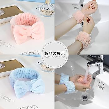 Amazon.co.jp: ZeniMart ヘアバンド 洗顔 ヘアバンド 可愛い