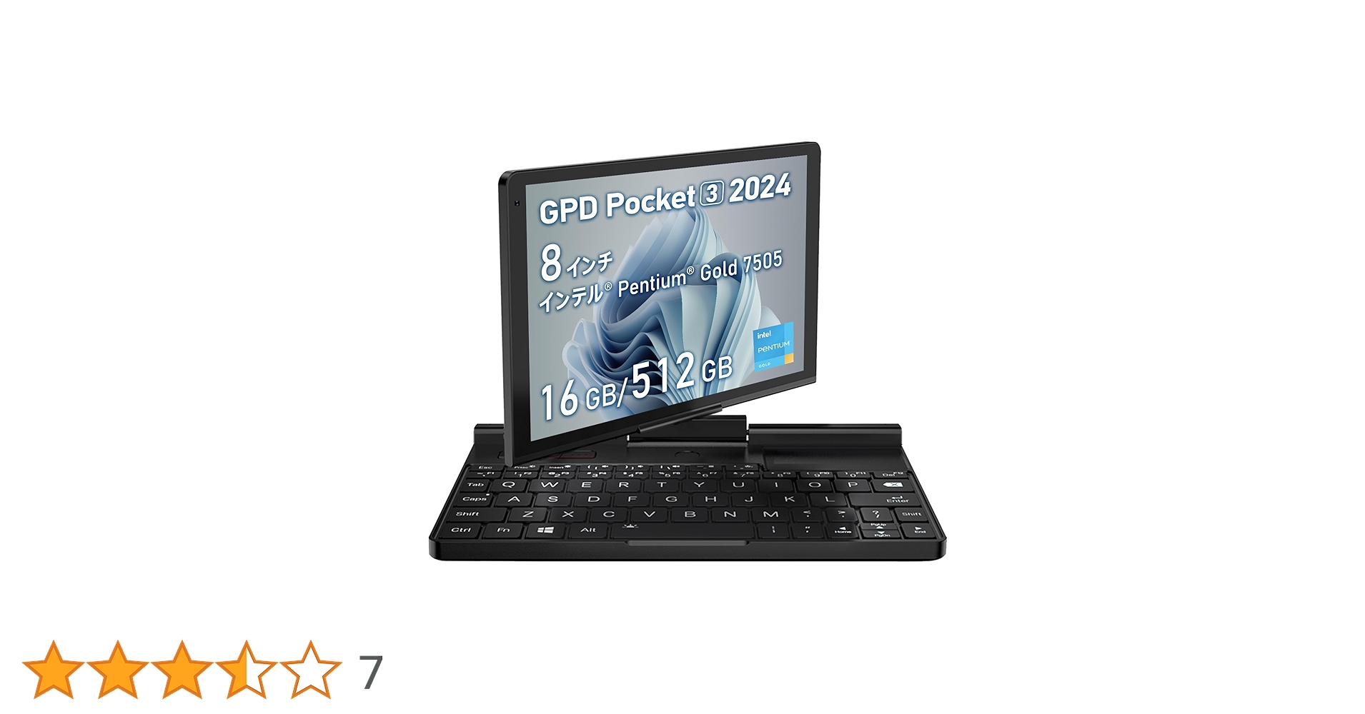 Amazon.co.jp: GPD Pocket3 天空オリジナルパッケージウルトラモバイル Amazon.co.jp: GPD Pocket3 天空オリジナルパッケージウルトラモバイル