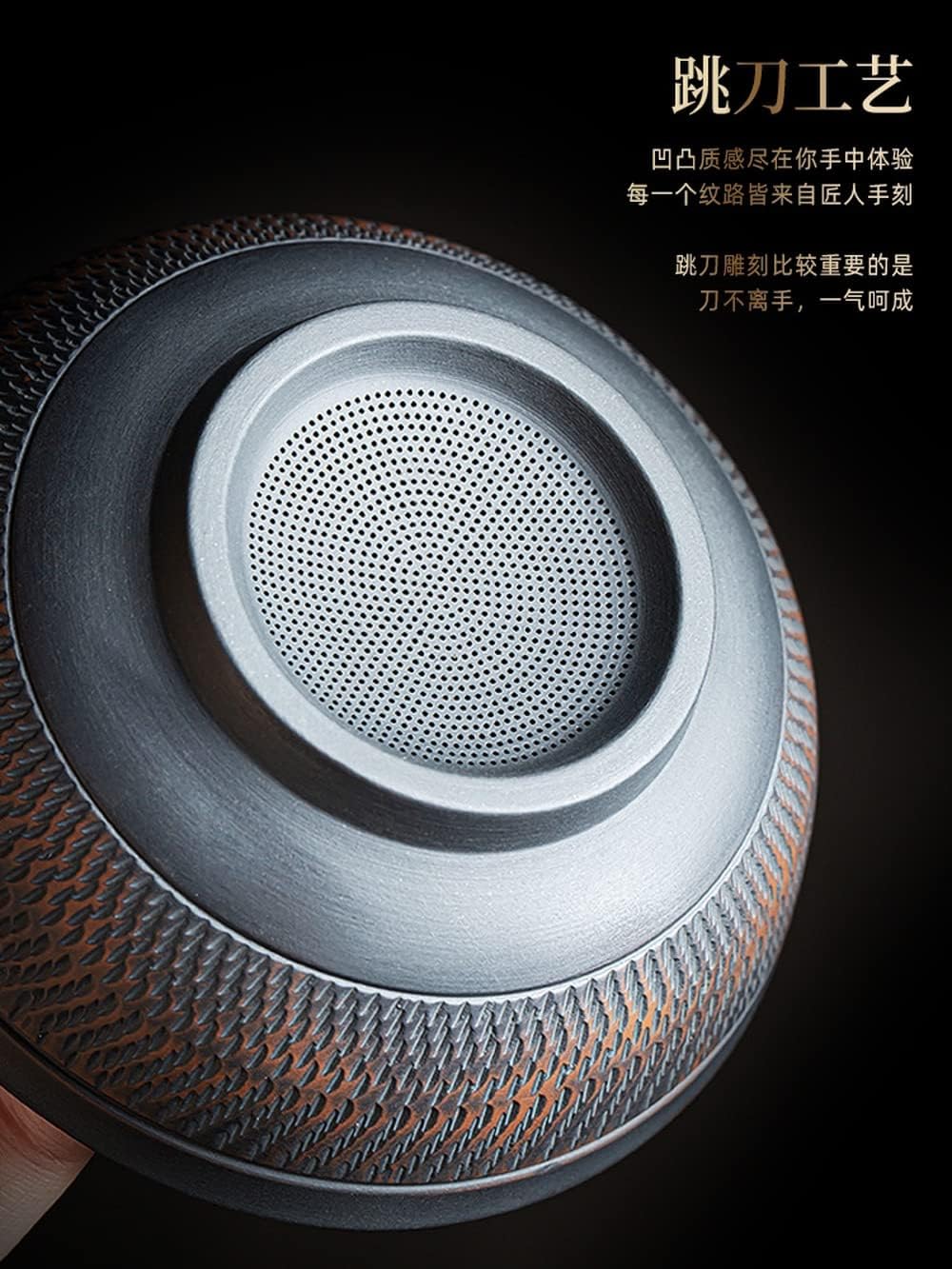 XIALON 3.5inch Chinese Pottery Handmade Tea Filter Strainer Tea Set Tea Ceremony Accessories