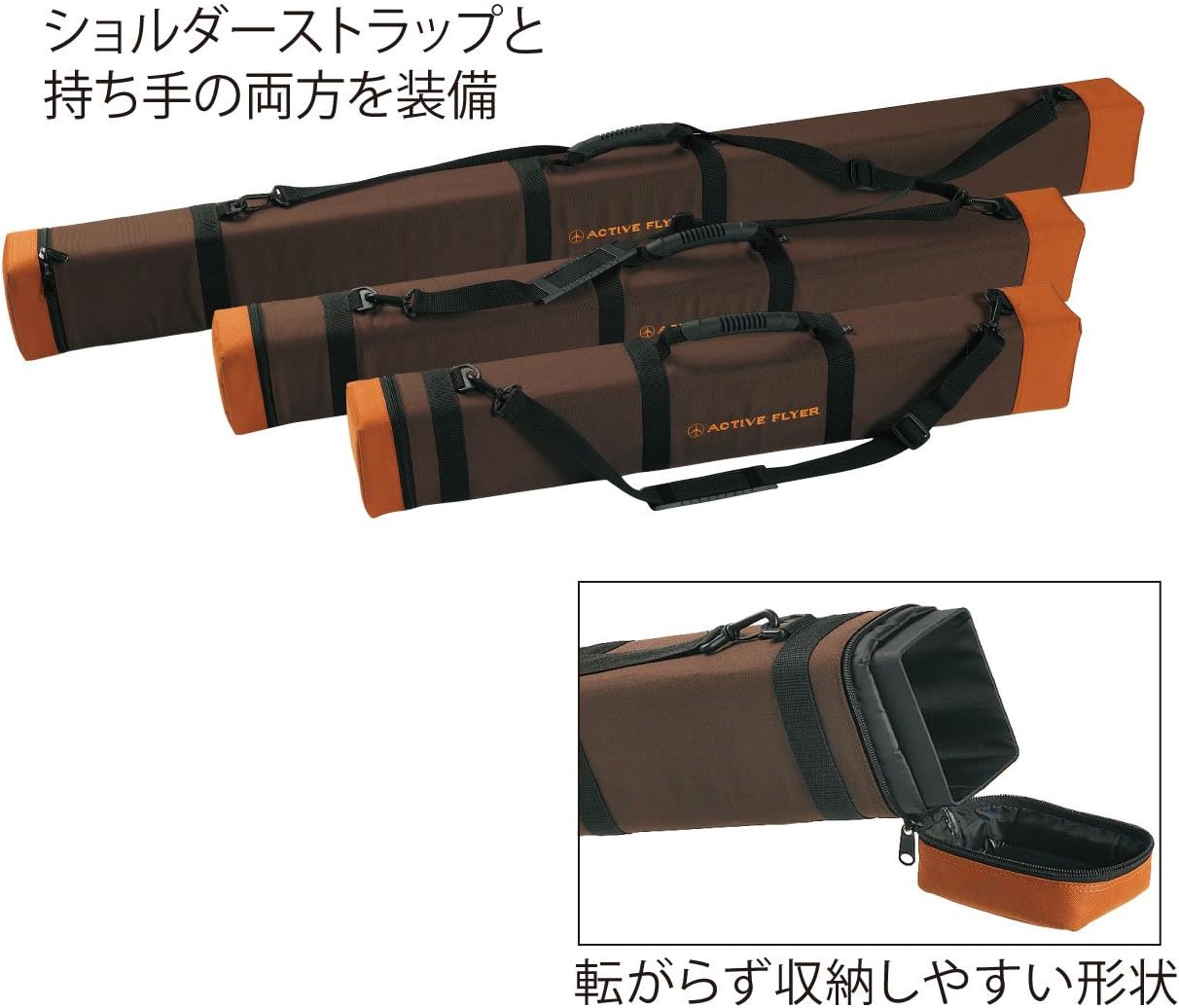 Tiemco Timuko Rod case Active Flyer Rod case Brown 50cm