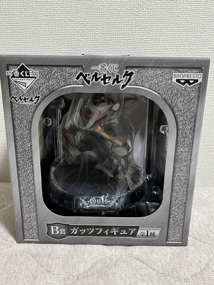 Amazon | 一番くじ ベルセルク B賞ガッツフィギュア