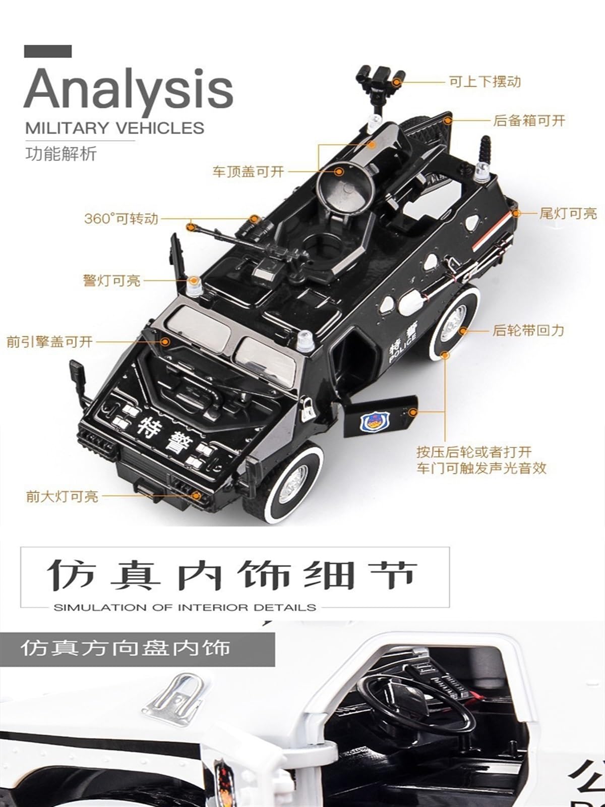 ミネルバ カーマスコット ヨーロッパ 王室公用車 22金 希少 ミネルバ カーマスコット ヨーロッパ 王室公用車 22金 希少
