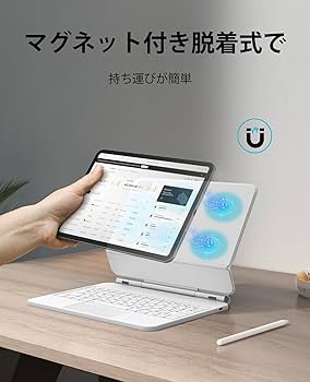 CHESONA iPad 2022 第10世代 マジック キーボード 日本語配列 Amazon.co.jp: CHESONAマジックipad a16 キーボードJIS基準日本