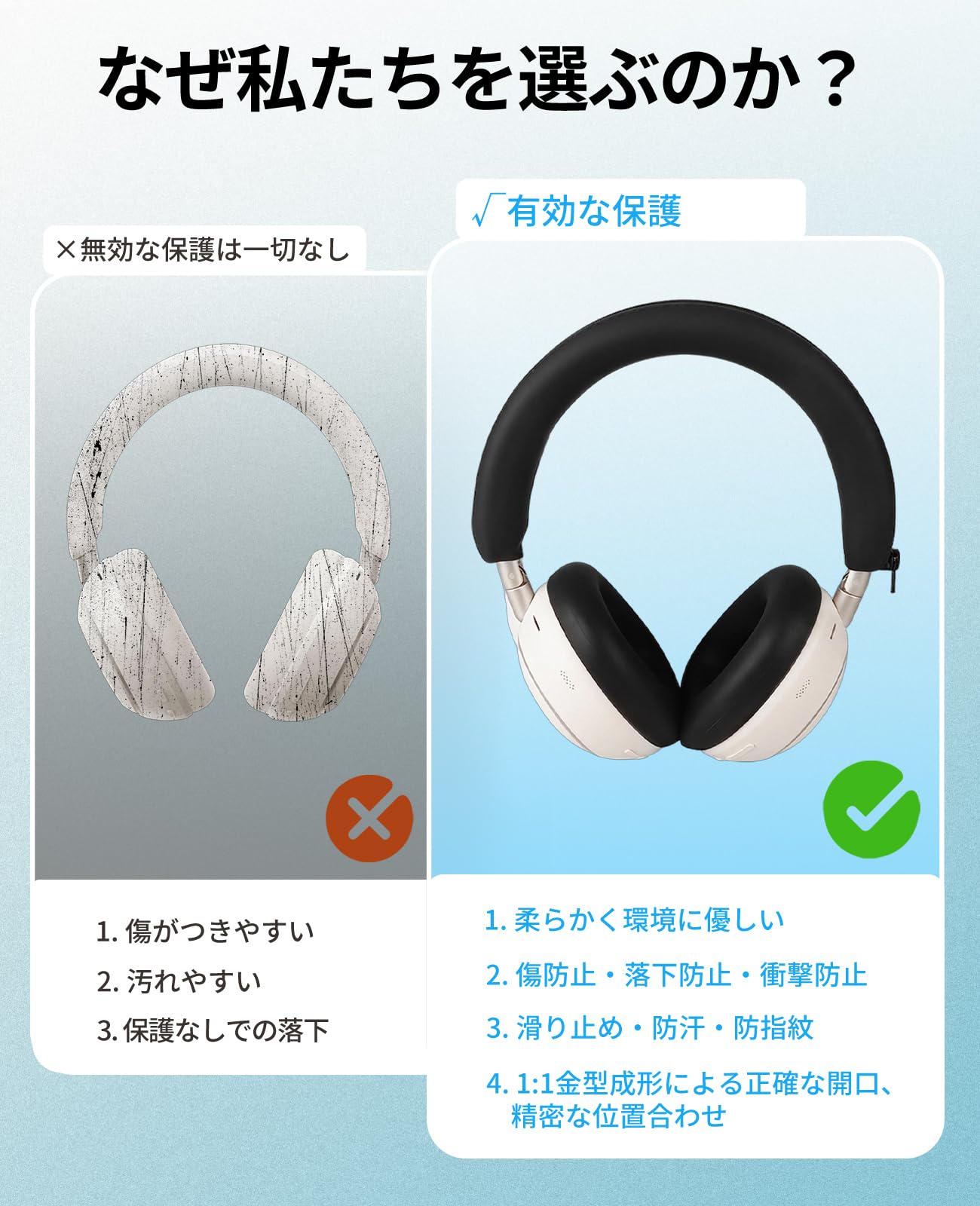 Amazon | For Anker Soundcore Space 2 用 カバー ケース 【NOUKAJU