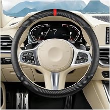HZEL Car Steering Wheel Cover, 14.5-15" Carbon Fiber Steering Wheel Protector with Non-Slip Lining, Cool Breathable Auto Interior Decorations Accessories, Universal for Van Truck SUV Black