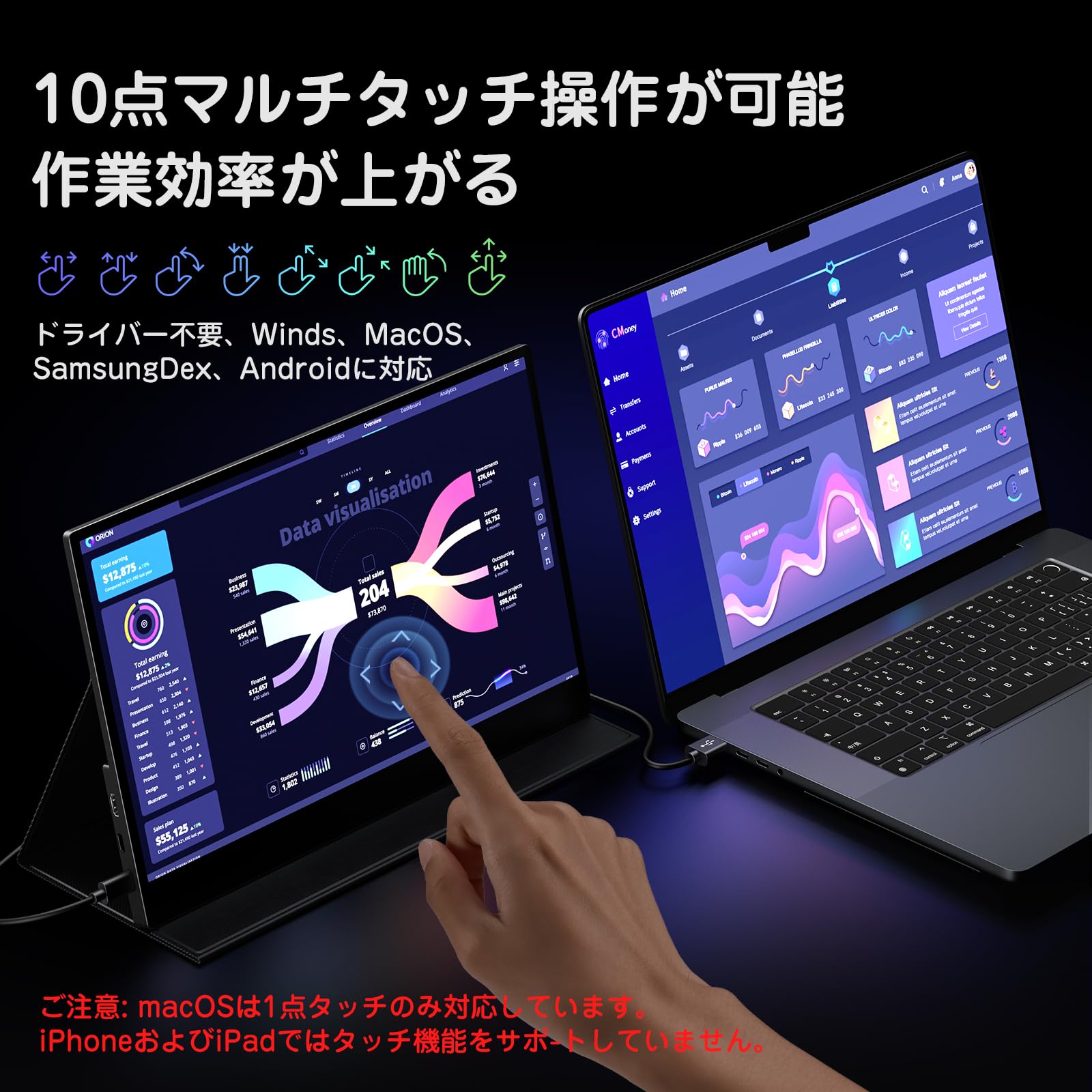 Amazon.co.jp: KEEPTIME タッチパネルモバイルモニター 13.3インチ 4K