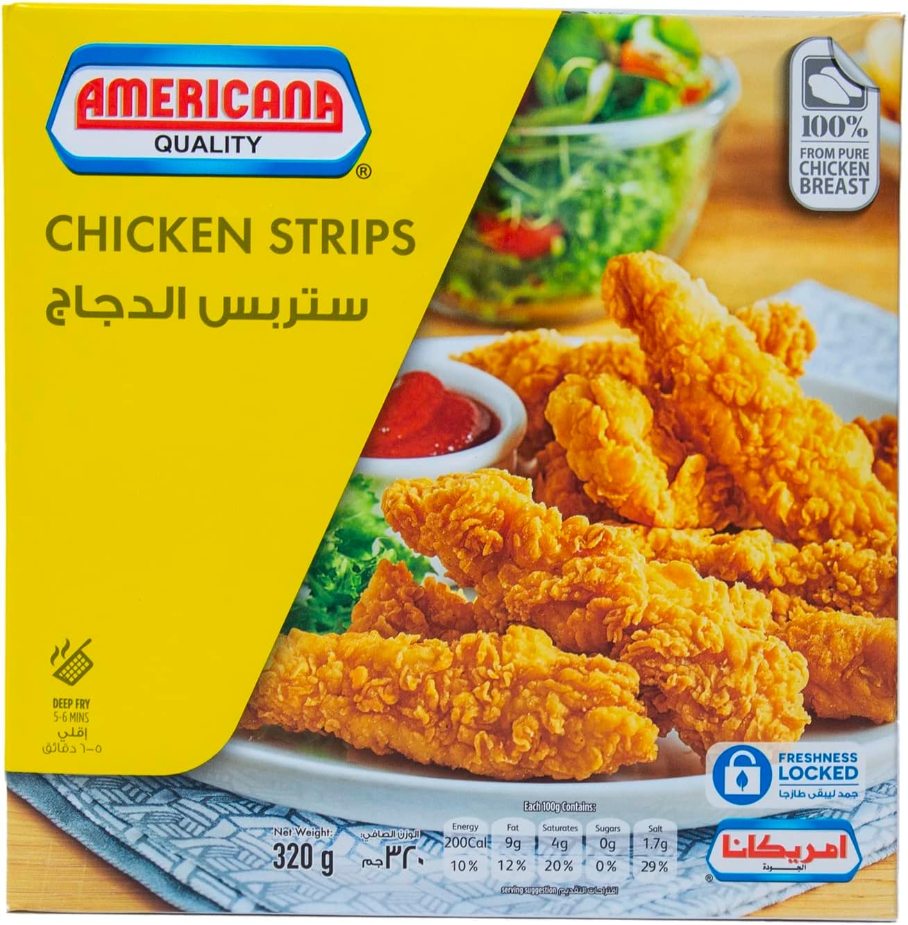 Americana Chicken Strips 320g
