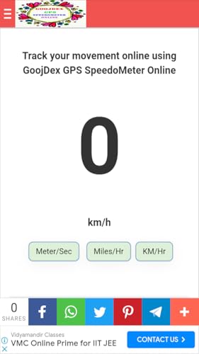 GoojDex GPS SpeedoMeter Online