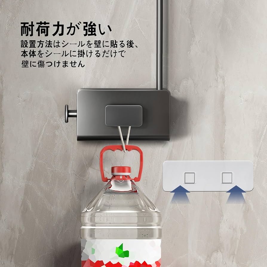 ドライヤースタンド 360自由回転 ドライヤーホルダー 強力粘着 ドライヤー収納 Amazon.co.jp: ドライヤースタンド 360自由回転 ドライヤー