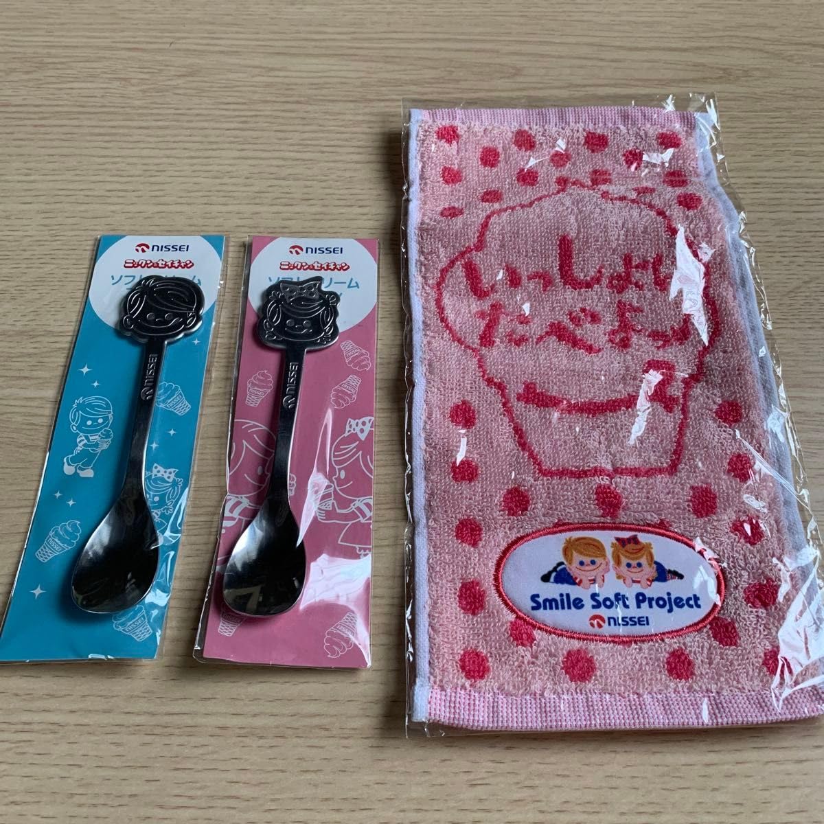 Amazon.co.jp: 日世 ニックン セイチャン ソフトクリームスプーン