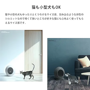 Amazon | [neikonu] ペットルーム ドッグハウス キャットハウス