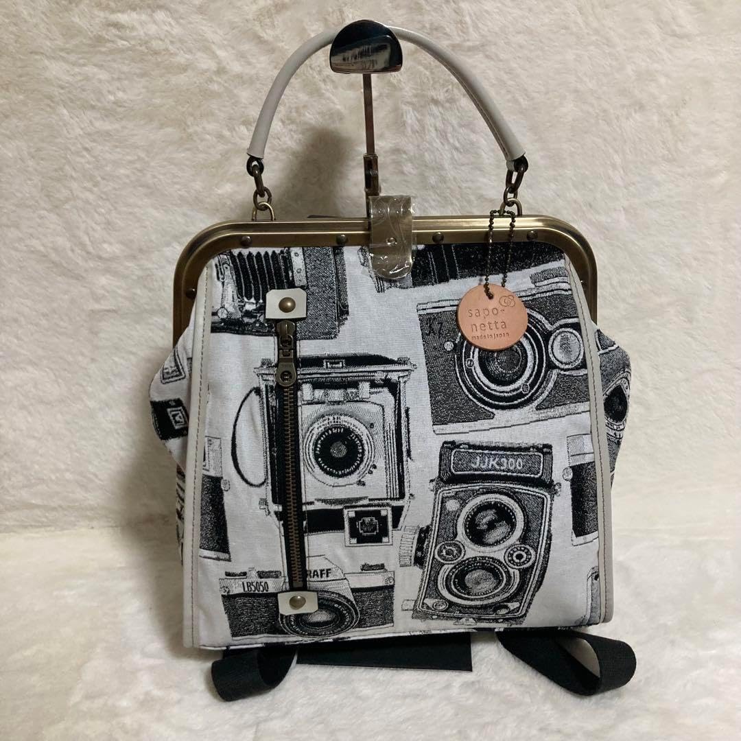 さをり織り　手織り　ニット　ジャケット　コート　羽織り　ハンドメイド さをり織り 手織り ニット ジャケット コート 羽織り ハンドメイド