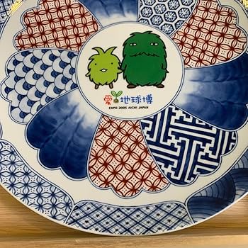 新品未使用　赤絵瀬戸染付モリゾーキッコロ祥瑞皿　直径31cm 大皿　桐箱付 Amazon.co.jp: 赤絵瀬戸染付モリゾーキッコロ祥瑞皿 直径31cm