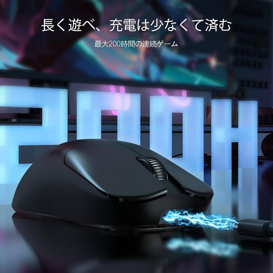 ワイヤレスマウス Amazon | T900ゲーミングマウス 無線 透明マウス スケルトン