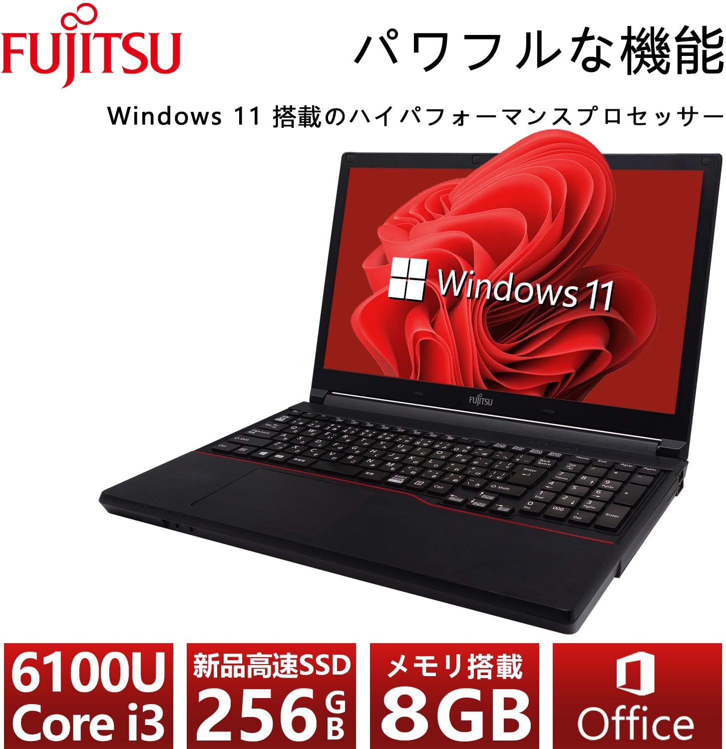 富士通 LIFEBOOK A576 富士通 ノートパソコン（PC） LIFEBOOK A576/N 製品詳細 -FMWORLD