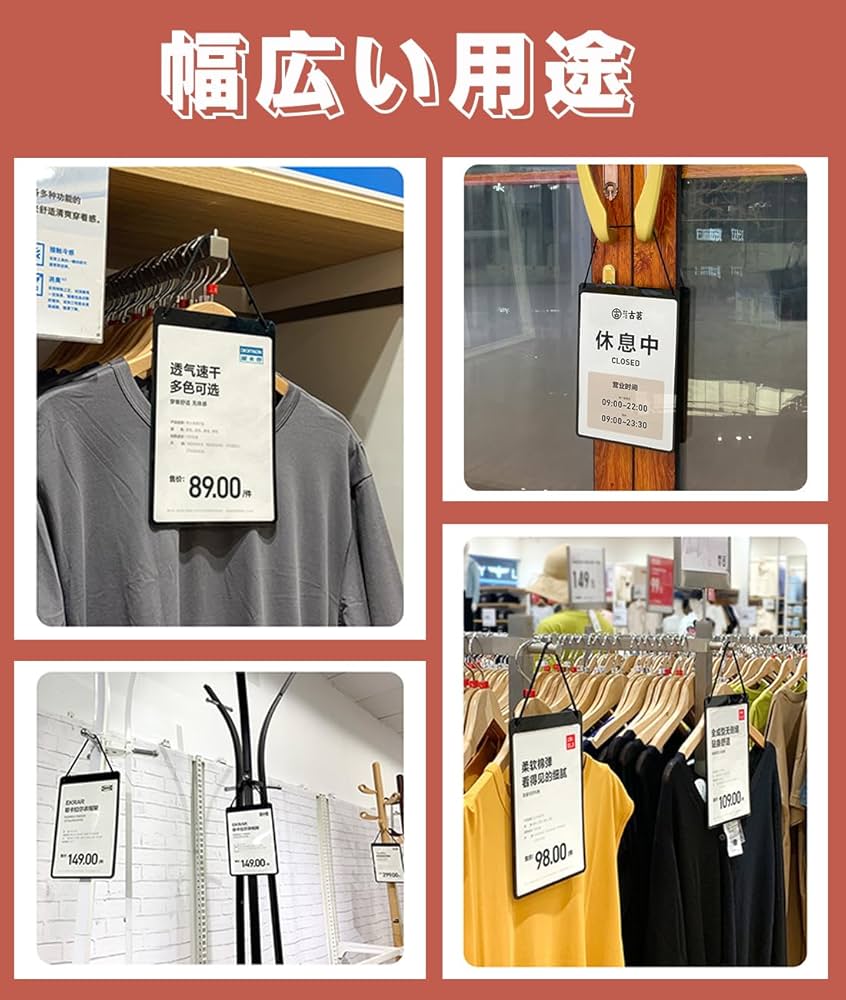 Amazon.co.jp: POPスタンド 吊り下げ式 3個セット ポップ