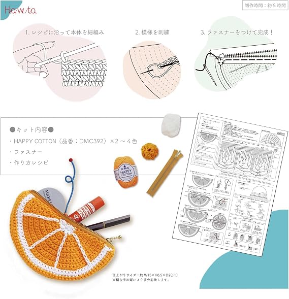 KIYOHARA Fruit Pouch Kit, 1 Set, Watermelon DNK-04