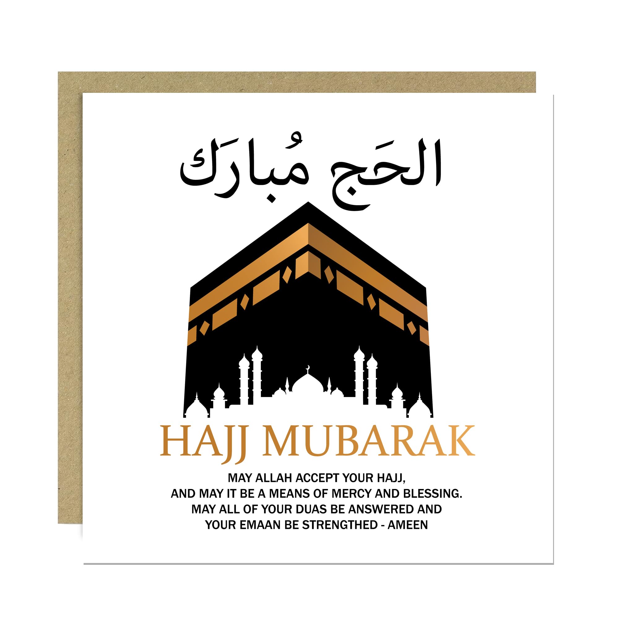RED OCEAN Hajj Mubarak Cards For Muslims, Kaaba Islamic Cards, 145x145mm With Kraft Envelope, Ramdan Eid Card For Friends and Family, Hajj Gifts Couples