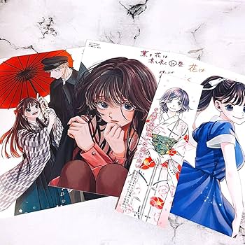 Amazon | 薫る花は凛と咲く 8.9.10巻 特典イラストカード 特製