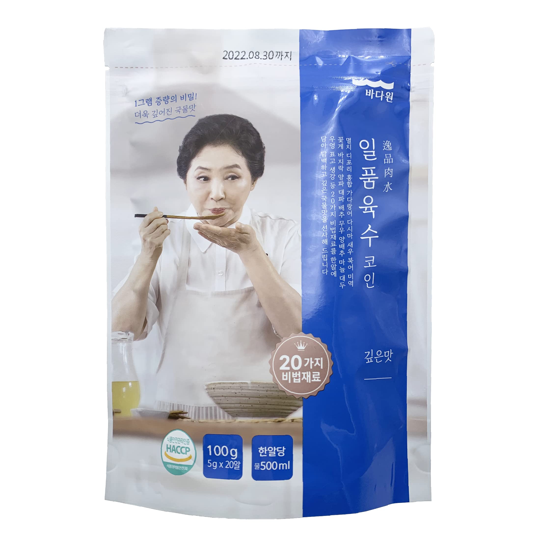 Buy Jeju Island Radish, Korean Dried Seafood Mixed Dashi Pack (15g×27