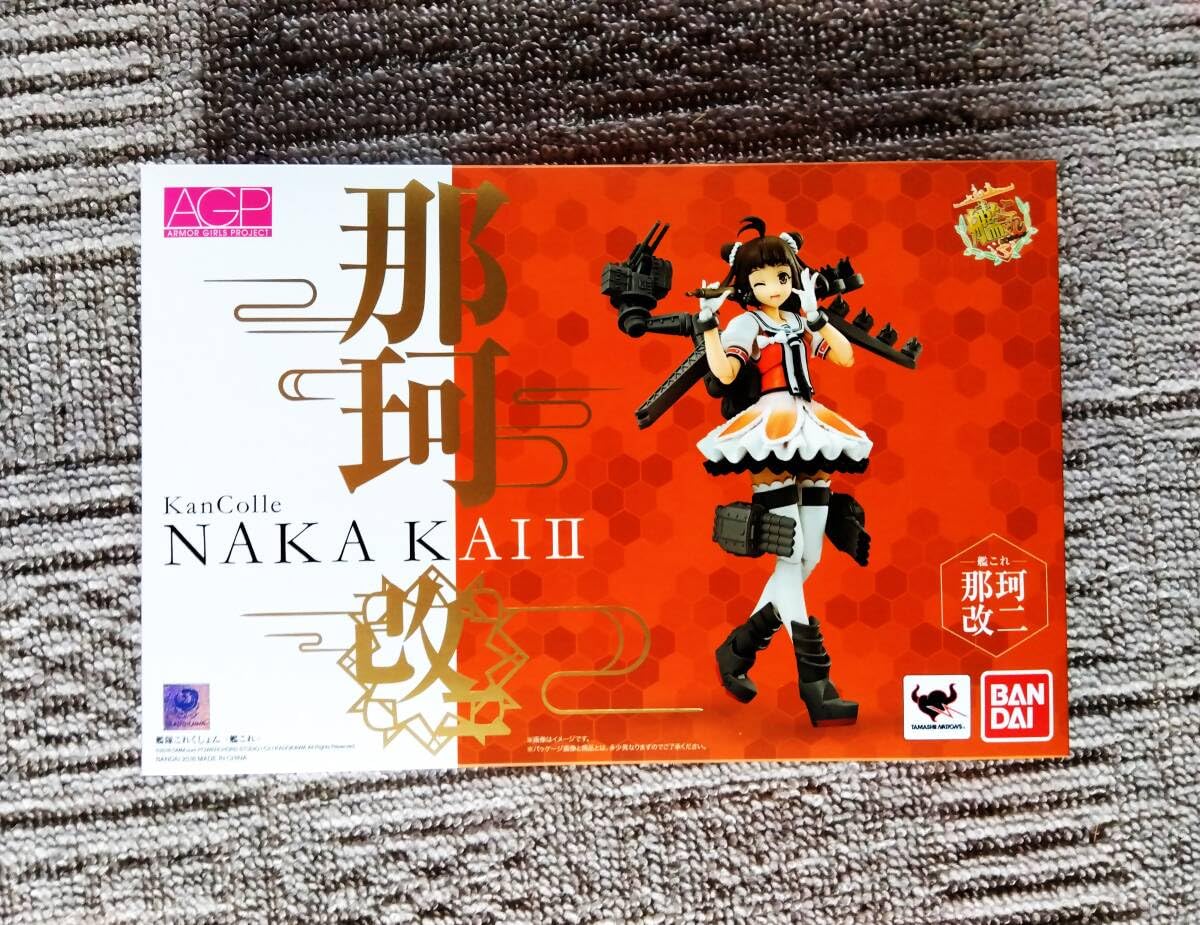 Amazon.co.jp: アーマーガールズプロジェクト 艦これ 那珂改二 