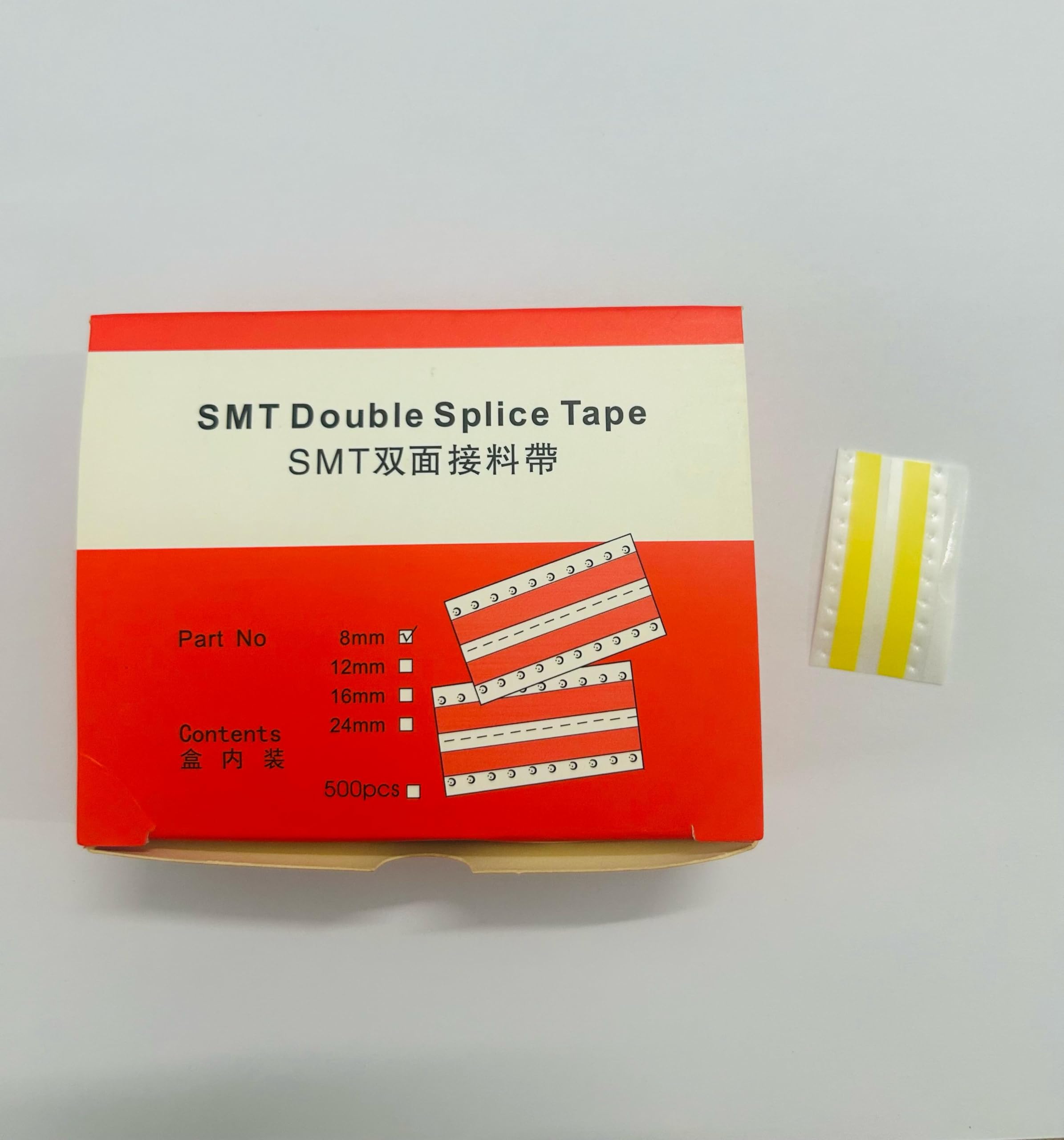 UREC- SMT Double Splice Tape Yellow 8mm 1 Box (1 Box = 500 Tapes), Pack of 1 Box (B0CKQY983Y) Amazon Price History, Amazon Price Tracker