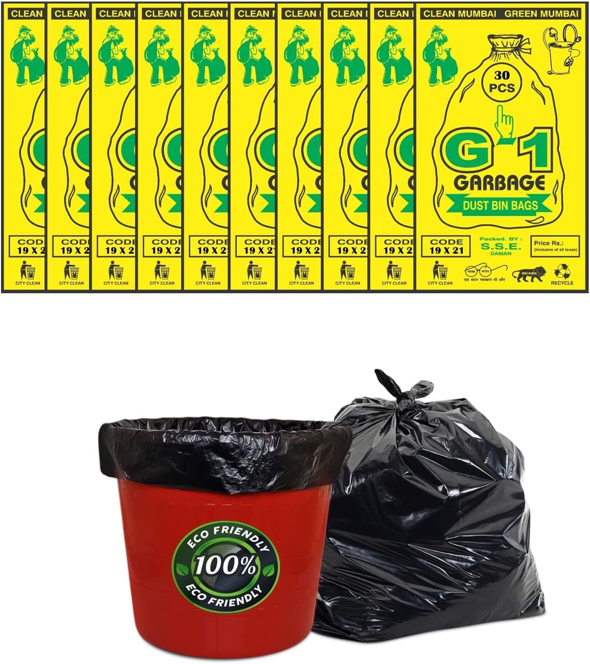 G1 Garbage Bags Medium Size Black Disposable Trash Bags Waste