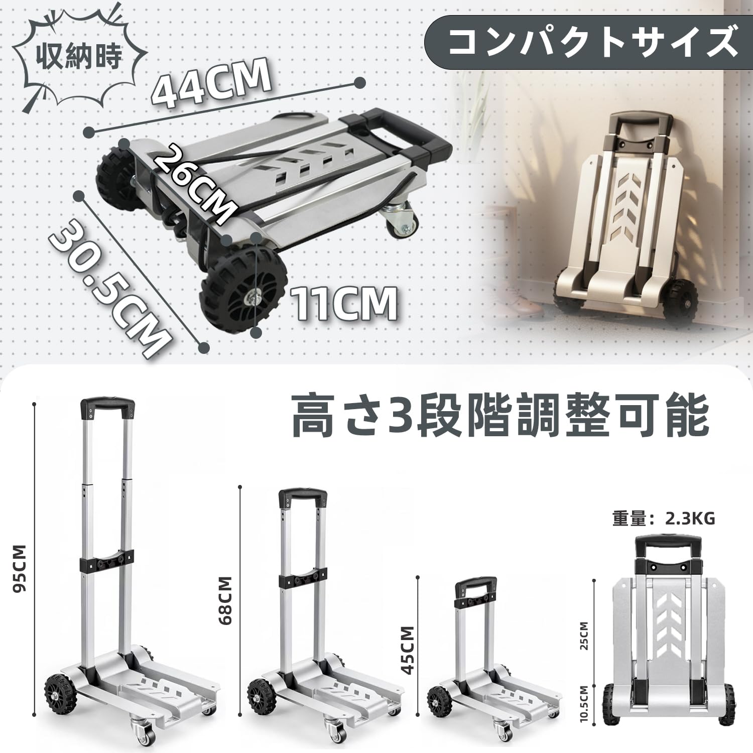 Amazon.co.jp: GREENWILD キャリーカート 折り畳み アルミ合金製 荷物