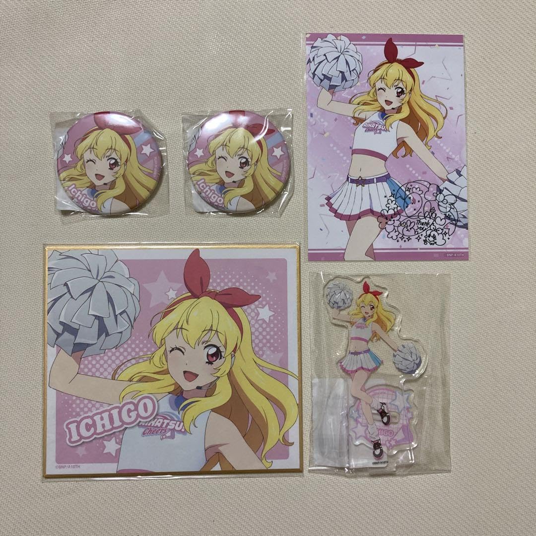 アイカツDMMスクラッチWチャンス星宮いちごブロマイド