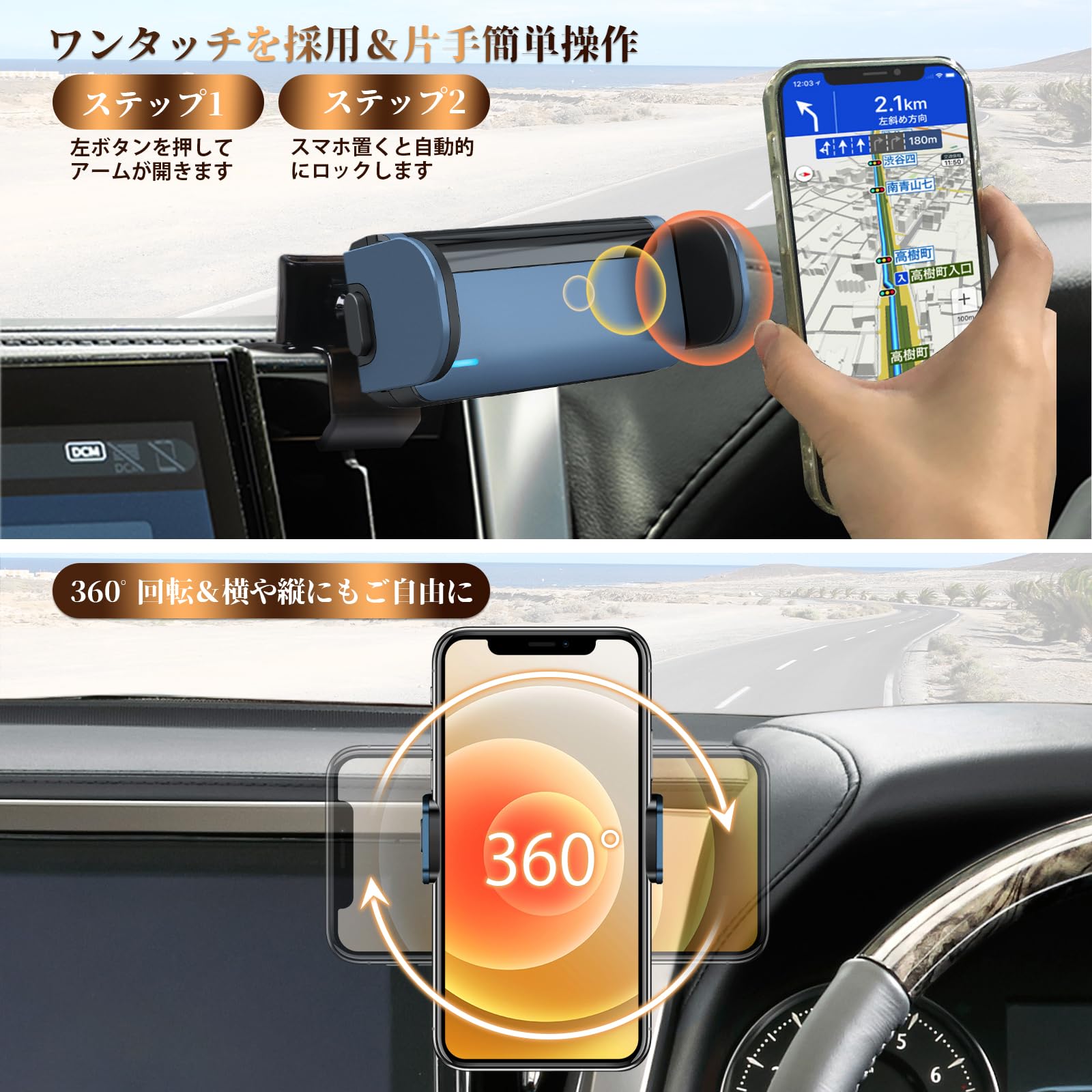 Amazon.co.jp: LUWU アルファード/ヴェルファイア 30系 スマホホルダー