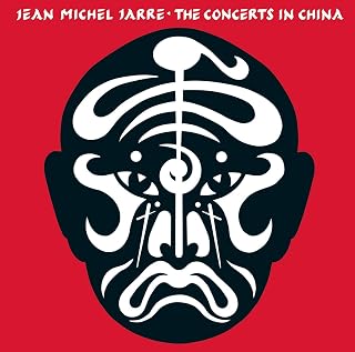 The Concerts in China Price In India