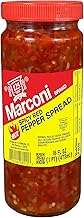 Marconi Spicy Red Pepper Hoagie Spread | Hot & Flavorful Italian Pepper condiment for Sandwiches, Pasta & Pizza | 16oz