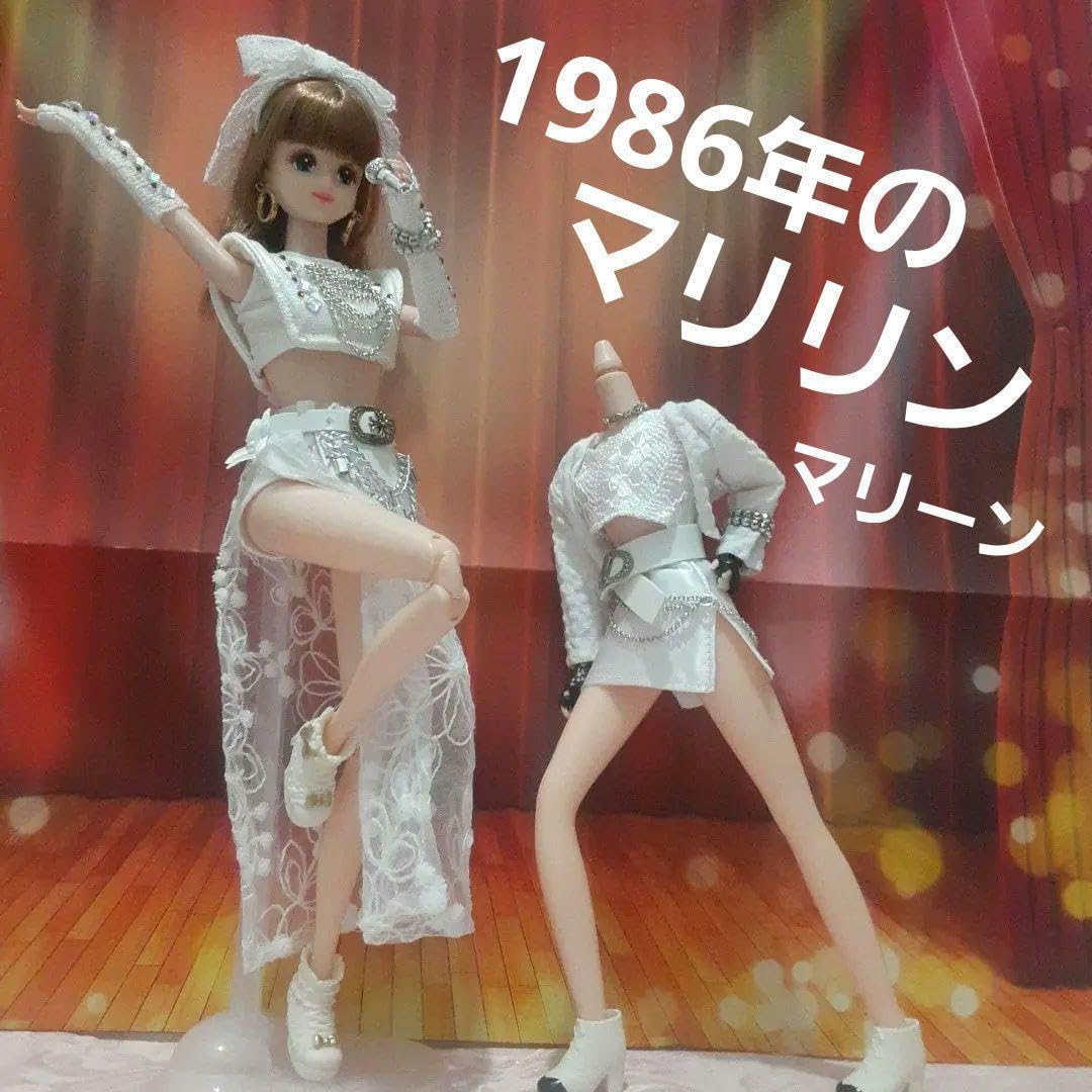 Amazon.co.jp: ジェニーフレンドマリーン ドールドレス 1986年の 