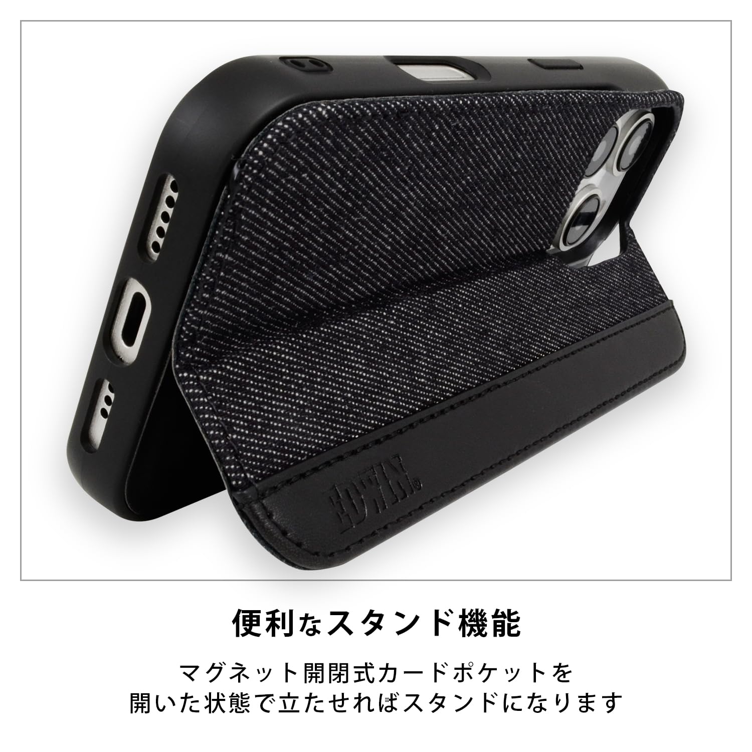 Amazon.co.jp: 【 EDWIN 正規品 】 iPhone 16 Pro ケース 背面