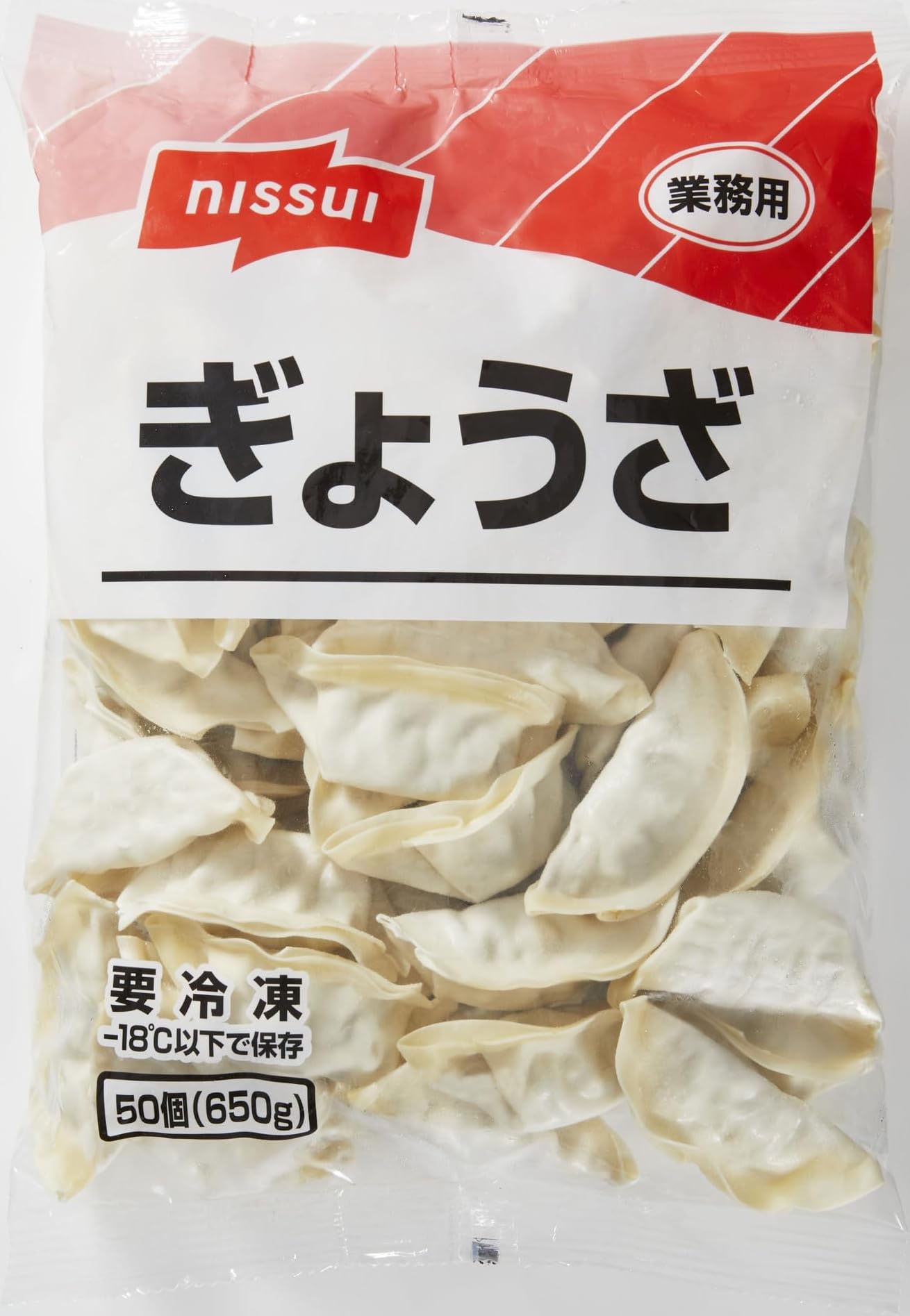 Amazon.co.jp: ぎょうざ 50個（650g）[ニッスイ 冷凍食品 業務用