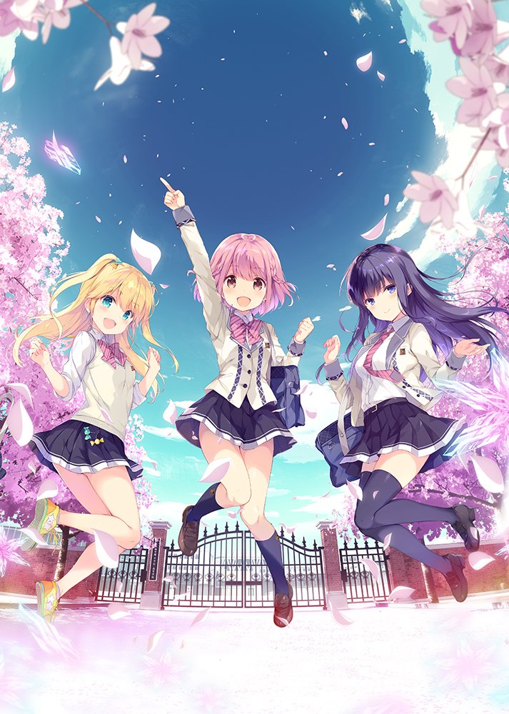 Amazon | ONGEKI Vocal Party 08 | オンゲキシューターズ | ゲーム