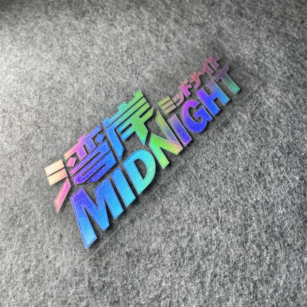 LangersunCar Styling Stickers for Racing Japanease Midnight Club Tape Motor Bike Laptop Case DIY Decals 15x5cm (15x5cm, B Laser)