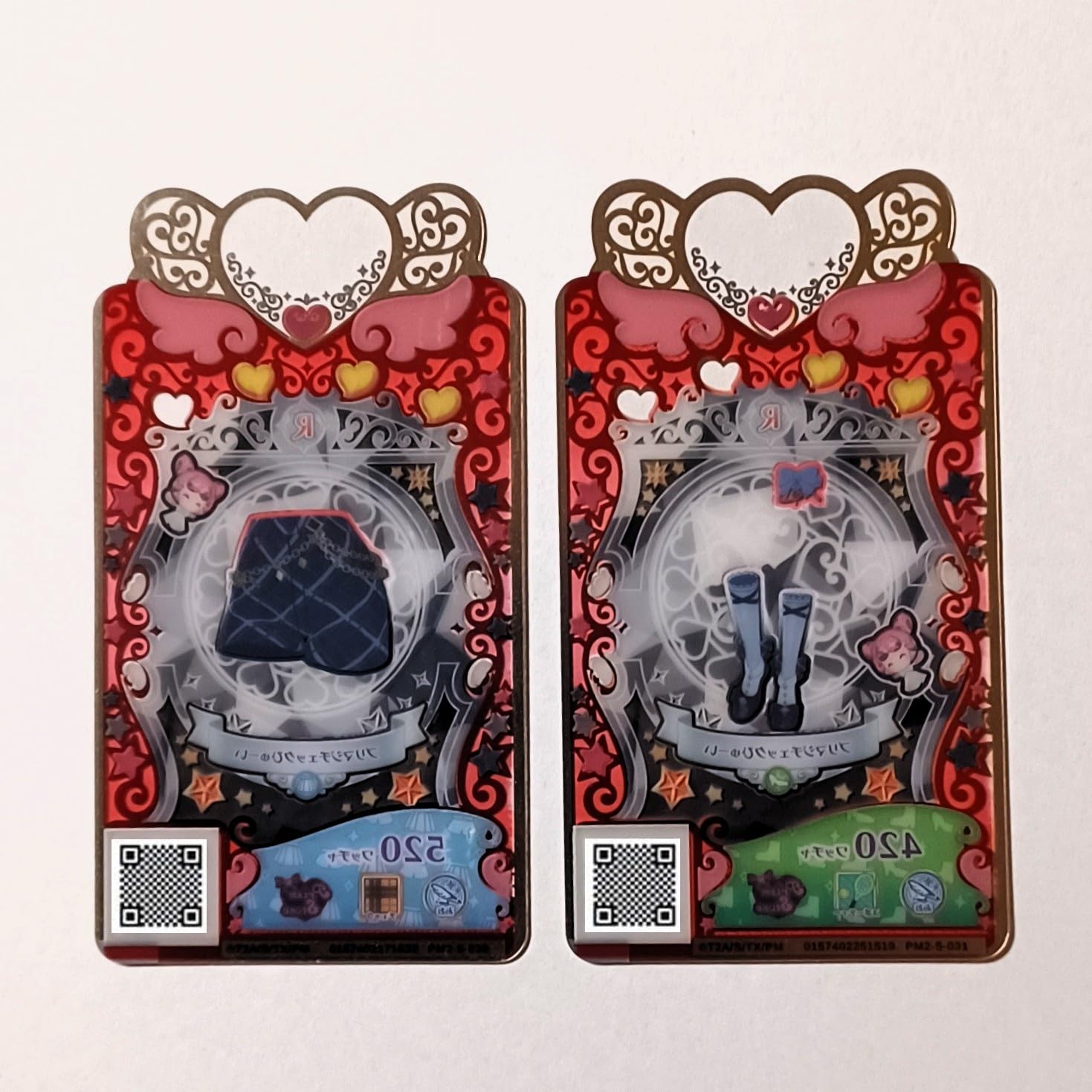 颯*様 プリマジ セット売り ワッチャプリマジ！ 全51話BOXセット ブルーレイ Blu-ray