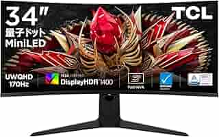 TCL miniled 量子ドットウルトラワイドゲーミングモニター34r83q TCL、日本市場初の量子ドットMiniLED搭載モニターを発表